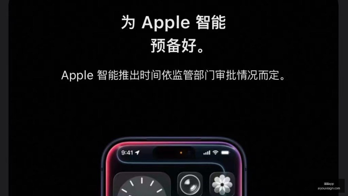 红牛战队新,援助力,世界赛征程,爱游戏app,爱游戏官网,爱游戏体育app
