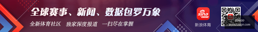腾讯电竞馆,开业盛典,体育品牌联,爱游戏app,爱游戏官网,爱游戏体育app