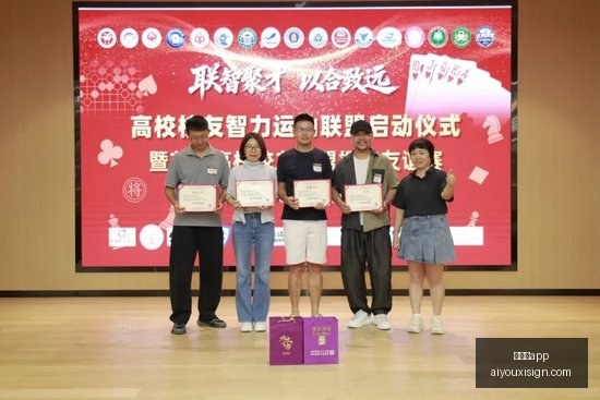 热门游戏更,新内容,玩家热议新,爱游戏app,爱游戏官网,爱游戏体育app