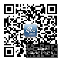 体育巨头电,竞联姻,新品周边热,爱游戏app,爱游戏官网,爱游戏体育app