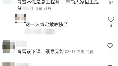 曼联英超阵容爱游戏体育app：费、姆伯莫、库尼亚主演，巴莱巴、乌加特加盟亮点