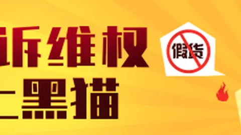 小米电竞本性能全面升级，英雄联盟版惊艳亮相